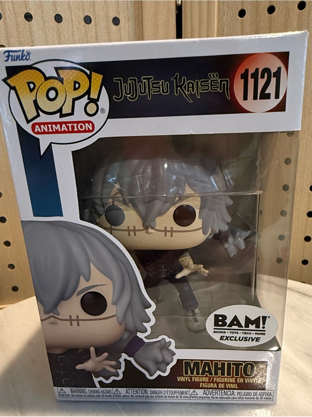 Funko POP! Jujutsu Kaisen Mahito Vinyl Figure